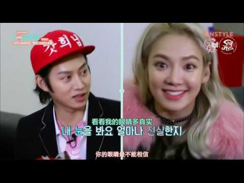 161226 孝淵的千萬LIKE 到希澈家