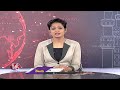 Modi Comments On Indias Alliance | Uttar Pradesh | V6 News  - 02:37 min - News - Video