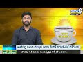CM Jagan | YSRCP Manifesto Released | Prime9 News  - 07:40 min - News - Video