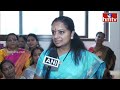 LIVE | మహిళా రిజర్వేషన్‌ బిల్లుపై స్పందించిన ఎమ్మెల్సీ కవిత | MLC Kavitha Face to  Face | hmtv - 00:00 min - News - Video