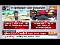 Arvind Kejriwal Arrested LIVE : अरविंद केजरीवाल जेल गए तो  कैसे चलेगी Delhi की सरकार | Delhi CM  - 10:55:01 min - News - Video