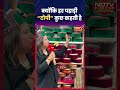 NDTV Election Carnival: क्योंकि हर पहाड़ी “टोपी” कुछ कहती है | Himachal Pradesh #Shorts  - 00:51 min - News - Video