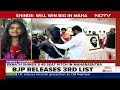 Electoral Bonds | SBI Submits All Details Of Poll Bonds With Serial Numbers To Election Body  - 05:45:43 min - News - Video