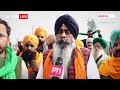 Farmer Protest: किसान नेता Lakhwinder Singh का बड़ा बयान, बताया क्यों रख रखा है हथियार? - 03:09 min - News - Video