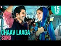 Sui Dhaaga Movie: Chaav Laaga Song Out- Varun Dhawan, Anushka Sharma