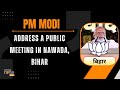 PM Modi Live | Public meeting in Nawada, Bihar | Lok Sabha Election 2024 | News9