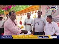 పి.యం స్వానిధి కార్యక్రమంలో కూటమి నాయకుల చిత్రపటాలకు పాలాభిషేకం! | Jammalamadugu | Prime9 News  - 02:36 min - News - Video