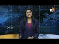 AP Politics | టీడీపీ కూటమికి షాక్, వైసీపీలోకి భారిగా  వలసలు | 10TV News  - 01:58 min - News - Video