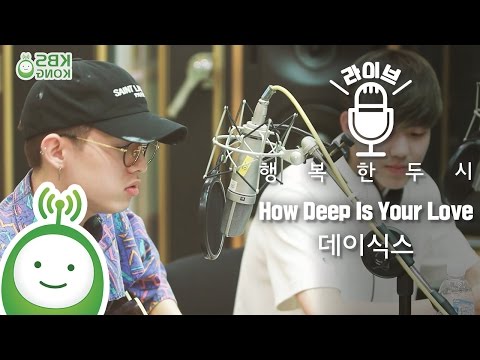 DAY6 (데이식스) 제이, 도운