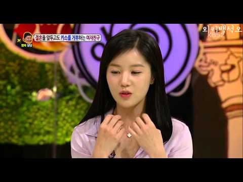 예능초보의 개무리수