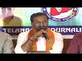 LIVE: రఘనందన్‌రావు మీట్‌ ది ప్రెస్‌ | MP Raghunandan Rao Meet The Press  | 10TV - 00:00 min - News - Video