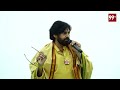 జగన్ పై ఒక్కటే నిర్ణయం తీసుకున్న.. | Pawan Kalyan Shocking Comments on YS Jagan | Janasena Party - 03:41 min - News - Video