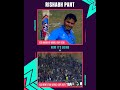 ICC U19 Cricket World Cup: Rise of a superstar ft. Rishabh Pant