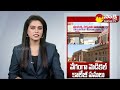 ఇచ్చిన హామీని నెరవేర్చిన సీఎం జగన్..| Paderu Government Medical College @SakshiTV  - 08:02 min - News - Video