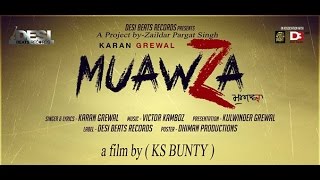 Muavza – Karan Grewal