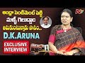 Gadwal MLA DK Aruna Point Blank Interview