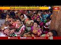 రూ.1.50 కోట్ల విలువైన స్వర్ణాభరణాలతో వసవీ మాతకు విశేష అలంకారం | Vempalli Temple | Bhakthi TV Telugu