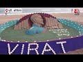 Sand Artists Sudarsan Pattnaik ने अपने अंदाज में Virat Kohli को दी जन्मदिन की बधाई | Aaj Tak  - 01:21 min - News - Video