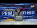 పల్నాడు, అనంతపురం ఎస్పీలపై సస్పెన్షన్ వేటు | CEC Suspends Palnadu, Anantapur Sps | 10TV  - 00:49 min - News - Video