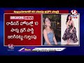 Radisson Blu Drugs Case LIVE Updates | Case Filed On Hotel Operations Manager | V6 News  - 55:00 min - News - Video