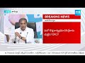 Sajjala Ramakrishna Reddy About Jagan Kosam Siddham Program | AP Elections 2024 @SakshiTV  - 12:37 min - News - Video