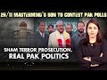26/11 Masterminds Son To Make Electoral Debut In Pakistan | Marya Shakil