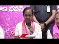 We Will Form Strong Alliance With Regional Parties, Says KCR In Press Meet  Telangana Bhavan  V6 New  - 03:07 min - News - Video