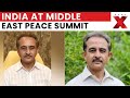 India’s Kirti Vardhan Singh to Attend Trump-Sisi Middle East Peace Summit Monday | NewsX