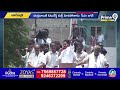 ప్రతి ఇంటికి తులం బంగారం..బెంజ్ కార్ | Jagan Sensational Comments Chandrababu | Prime9 News  - 03:50 min - News - Video