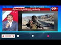 Taliban Strong Warning to Trump..ట్రంప్ కి ఘోరీ కడతాం..బగ్రామ్ ఎయిర్ బేస్ మాదే..చైనా బిగ్ వార్నింగ్  - 00:00 min - News - Video
