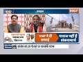 Ram Mandir Invitation: नहीं मिला निमंत्रण...क्या उद्धव ठाकरे राम मंदिर जाएंगे ? | Uddhav Thackeray  - 08:12 min - News - Video