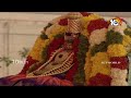LIVE: Samatha Kumbh 2024 | సామూహిక లక్ష్మీ పూజ | Chinna Jeeyar Swamy | Statue Of Equality | 10TV  - 31:25 min - News - Video