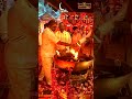 కోటి దీపాల 🪔 వెలుగుల్లో ఇలకైలాసం🕉️🙏 #jyothiprajwalana #kotideepotsavam2023 #bhakthitv #karthikamasam  - 00:46 min - News - Video