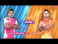 vivo pro kabaddi season 9: भिड़ेगा तो बढ़ेगा | JPP vs PUN | पुने के खिलाफ अर्जुन का कहर  - 04:28 min - News - Video