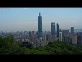 Moment when Taiwan earthquake shook financial district in Taipei  - 01:06 min - News - Video