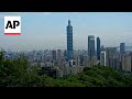 Moment when Taiwan earthquake shook financial district in Taipei