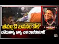 Puneeth's brother Shiva Rajkumar gets emotional during his brother last rites