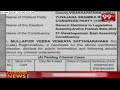 YCP MVV Satyanarayana | Vizag Candidate | 99TV