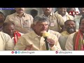 🔴LIVE : సీఎం గా చంద్రబాబు మొదటి ప్రెస్ మీట్ | CM Chandrababu First Press Meet | Tirupati |ABN Telugu  - 00:00 min - News - Video