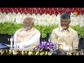 LIVE: Pawan Kalyan Speech In NDA Meeting | ఎన్డీఏ పక్షనేతగా నరేంద్ర మోదీ.. హాజరైన పవన్ | 10TV  - 02:01:35 min - News - Video