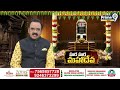ఉమ్మడి చిత్తూరులో ఘనంగా శివరాత్రి వేడుకలు | Maha Shivaratri Celebrations @chittor | Prime9 News  - 03:01 min - News - Video