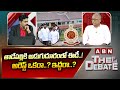 తాడేపల్లికి అడుగుదూరంలో ఈడీ..! అరెస్ట్ ఒకరా..? ఇద్దరా..? | Sr Journalist Satyamurthi On ED Enquiry