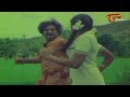 అద్దెకుండే కుర్రాడి మీద ఓనర్ ముగ్గురు కూతుర్లు ఎలా రెచ్చిపోయారో.. Telugu Comedy Scenes | NavvulaTV  - 09:25 min - News - Video