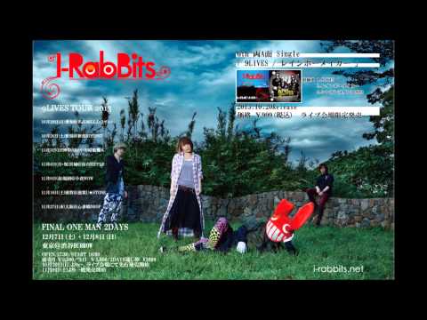 9LIVES/レインボーメイカー