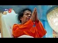 Sathya Sai Baba 91st Birth Anniversary