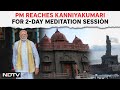 PM Modi In Kanniyakumari | Campaigning Ends, PM Reaches Kanniyakumari For 2-Day Meditation Session