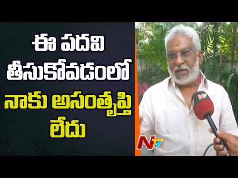 YV Subba Reddy face to face over re-appointment as TTD Chairman YV Subba Reddy face to face over re-appointment as TTD Chairman