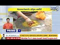 Speed News Andhra Pradesh New || Prime9 News  - 09:46 min - News - Video