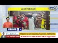 Speed News Andhra Pradesh New || Prime9 News