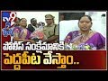 Mekathoti Sucharitha speaks after taking charge as AP Home Minister